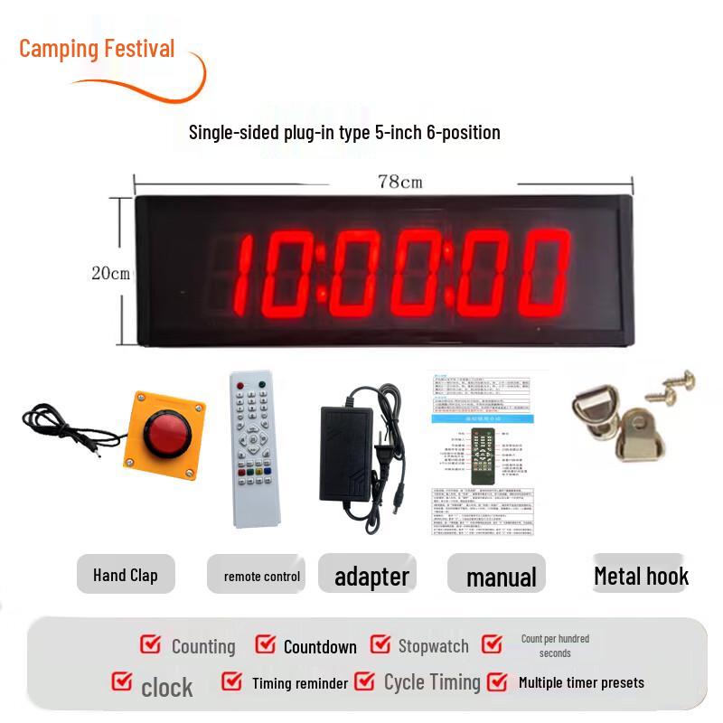 Versatile Digital Sports & Exam Timer