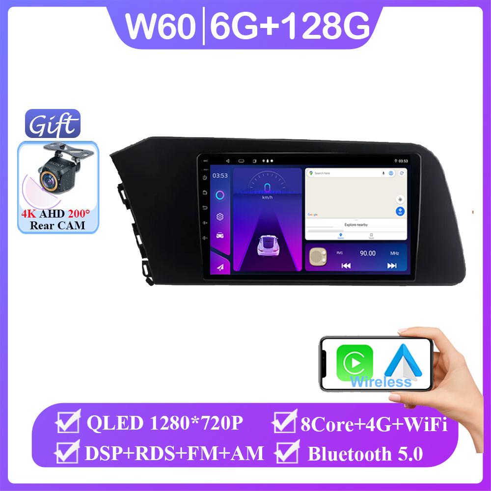 Android 14 For Hyundai Elantra VII CN7 2020 - 2021 Multimedia Car GPS Video Autoradio Player Navigation Stereo Wireless Carplay