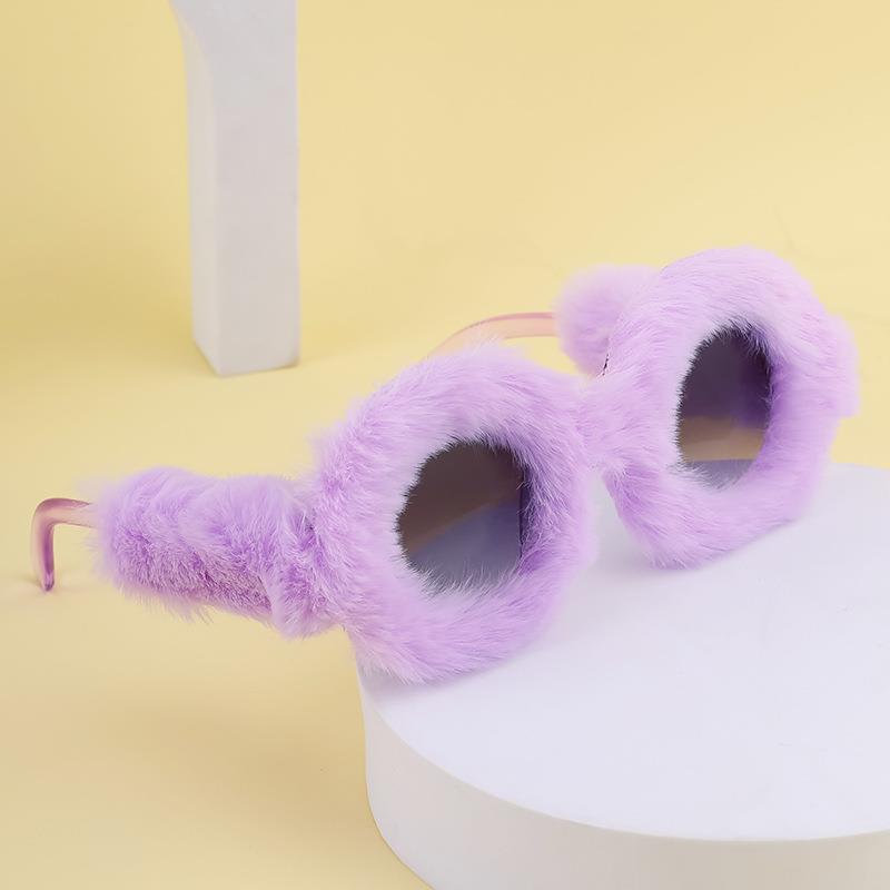 Kajila Round Frame Plush All-Inclusive Sunglasses Women'S Sunglasses Women'S Glasses Sunglasses