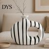 Artistic Hollow Rope Vase Minimalist Resin Flower Vase, Circle Art Modern Floral Dried Arrangement Holder for Home Living Room Bedroom Table Ornament