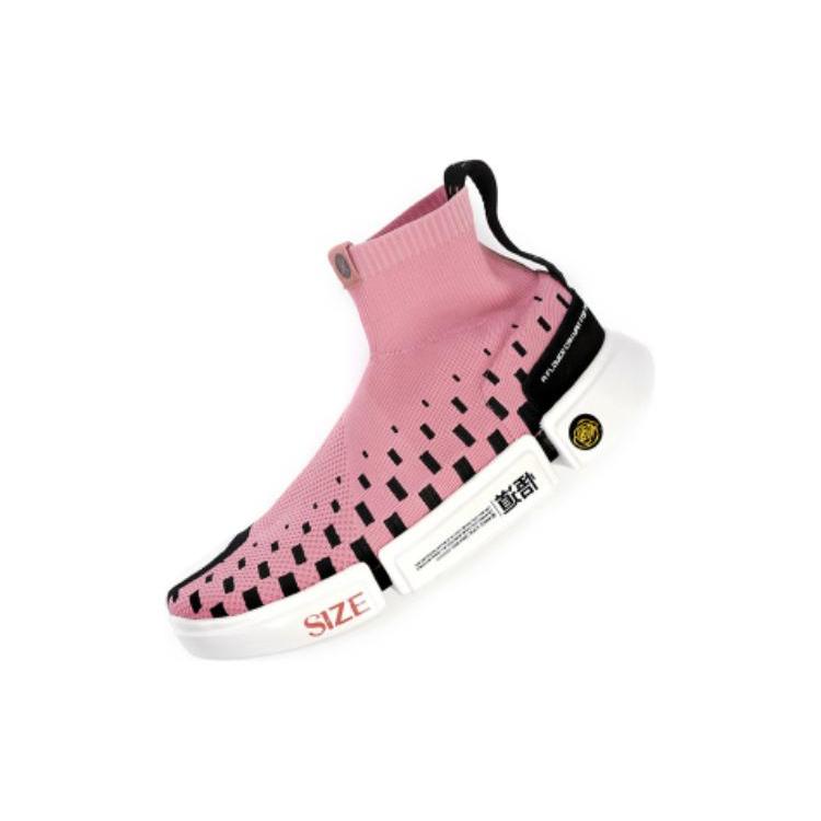 Li Ning Wade Essence 2 X Size AGWN009-7