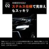 HIDya LED Turn Signal Position Kit for 30 Series Alphard Vellfire | 2-Color Switchback (Amber/White) Sequential Flowing Turn Signal