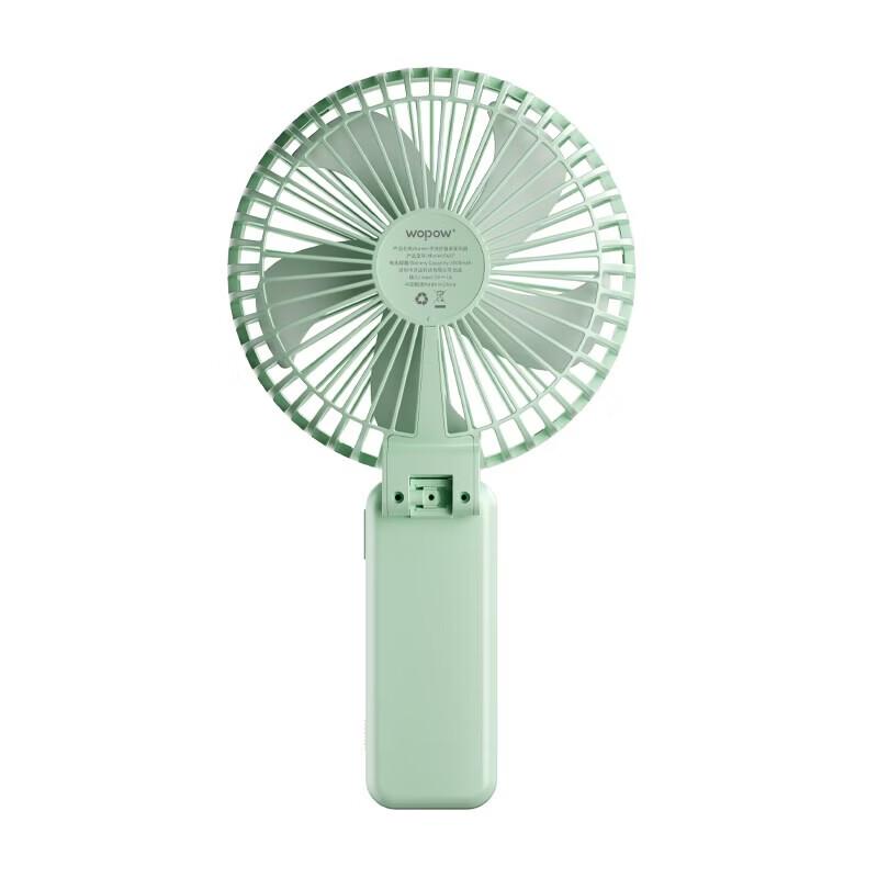 WOPOW FA57 Foldable Handheld Desk Fan