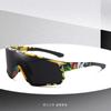 2026New sports cycling sunglasses, trendy unisex eyewear, colorful outdoor sunglasses with coated lenses for sun protection