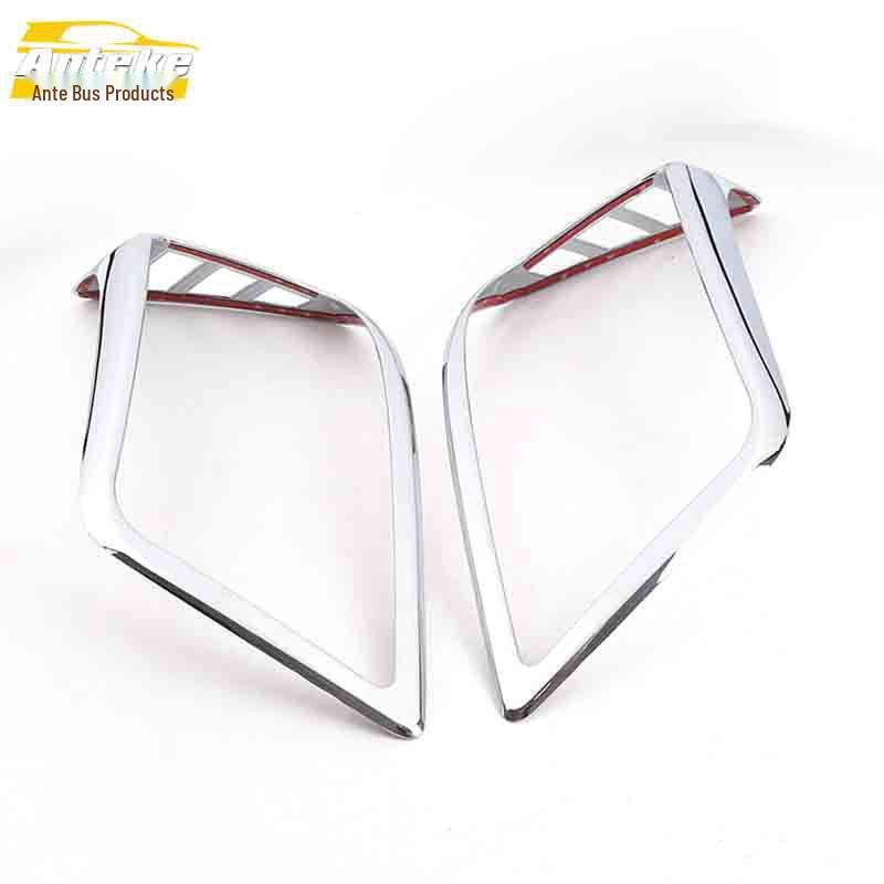 Ouno Headlight Decoration Frame: Electroplated Car Body Light Cover Sequin Sticker