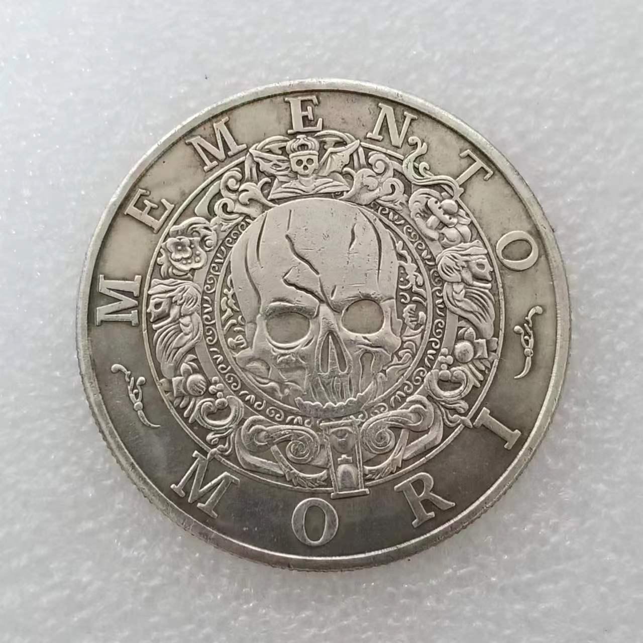 Antique Brass Hobo Coin #4742 медный