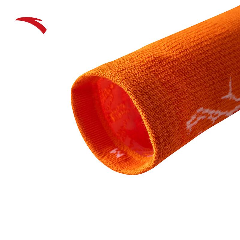 Anta Athletic Running & Training Terry Crew Socks M (EU 39-42)