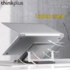 Lenovo ThinkPlus L20 Foldable Laptop Stand with Integrated Cooler