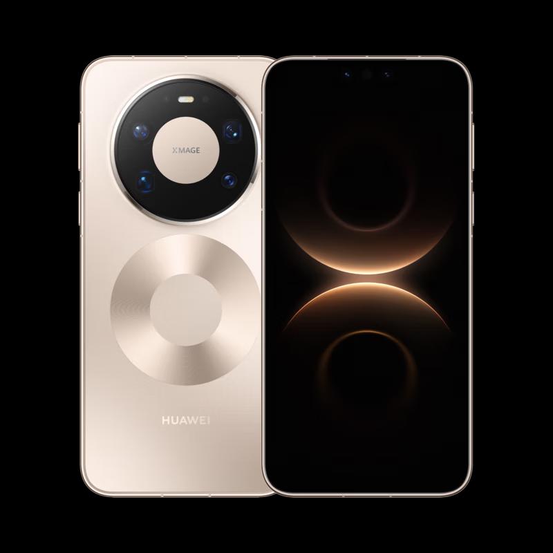 

HUAWEI Mate 80 Pro Max Smartphone (CN version)