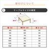 Metro Electric Kotatsu Heater, Replacement Heater with Fan, U-Shaped Quartz Tube Heater MSU-501H(KB)