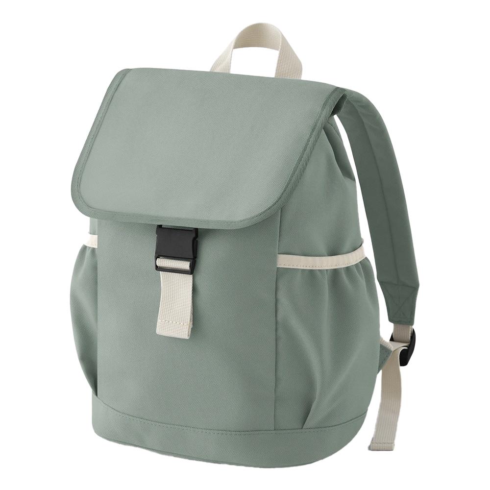 Bagbase Childrens/Kids Adventure Backpack