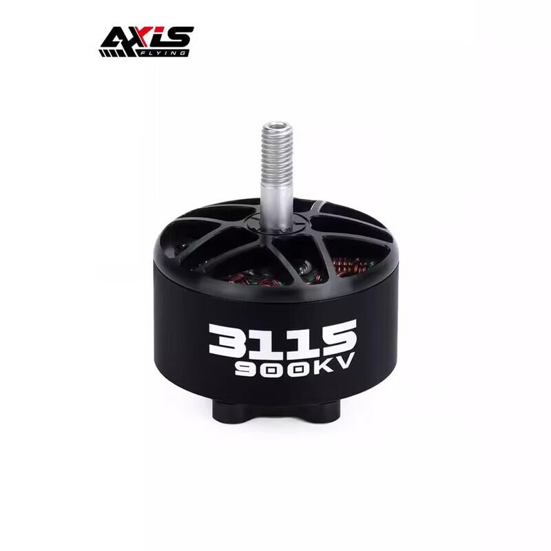 AXISFLYING FPV Drone Brushless Motors