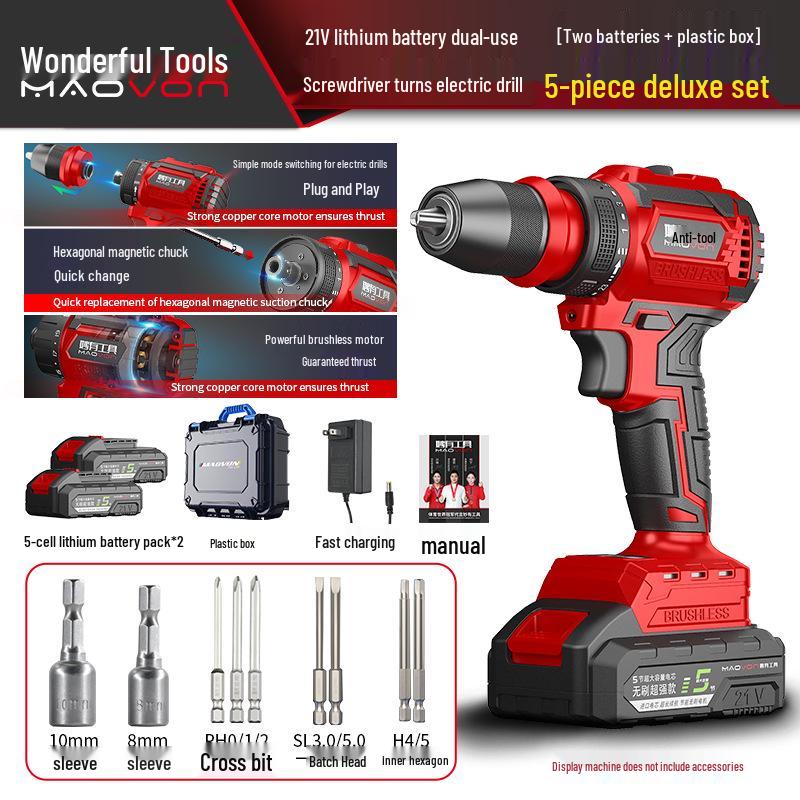 Wonderful Rechargeable Brushless Lithium Electric Impact Screwdriver Drill