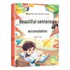 Passatempos e estilo de vida – Aprendizagem de línguas estrangeiras