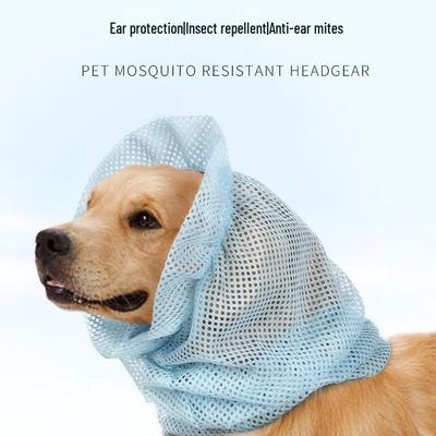 Breathable Mosquito-Proof Pet Ear Cover with Cute Design