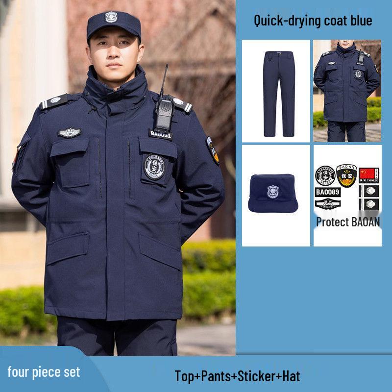 

New 2025 Blue Quick-Dry Thickened Security Winter Workwear Cotton-Padded Jacket 190