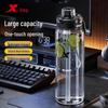 Xtep 950ml Tritan Sports Water Bottle