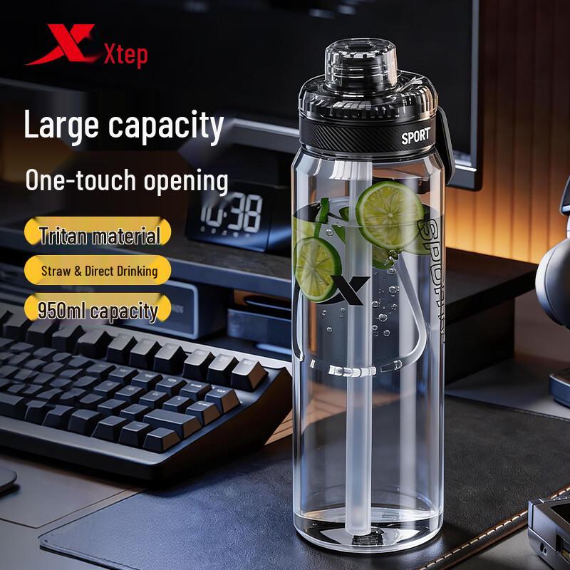 XTEP 950ml Tritan Sports Water Bottle