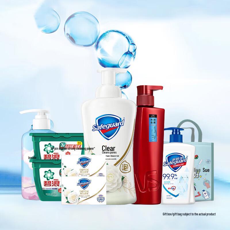 Набор Safeguard Care
