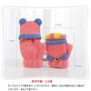 Knit Gloves for Boys and Girls with Mitten Fingerless and Warm and Cute for Baby Perfect for Playing In the and Kindergarten [eipatu] Kids' Covers,