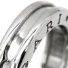Bvlgari 336018 Be Zero One B-zero1 B-zero1 Ring XSRing Ring K18WG #8(JP Size) Array