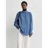 Su Mei Hui Women's Striped Satin Shirt - Spring/Summer 2026 Collection, TOT Style Commute Long Sleeve Top