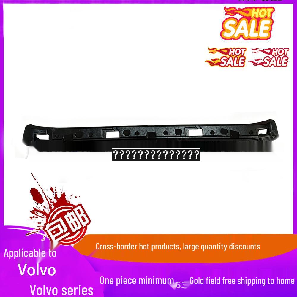 Rear Bumper Foam Bracket for Volvo XC90 2007- Middle Section