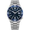 Collection Mechanical Automatic Watch NJ0230-59L Waterproof Sapphire Glass Men's Business Silver Blue Navy