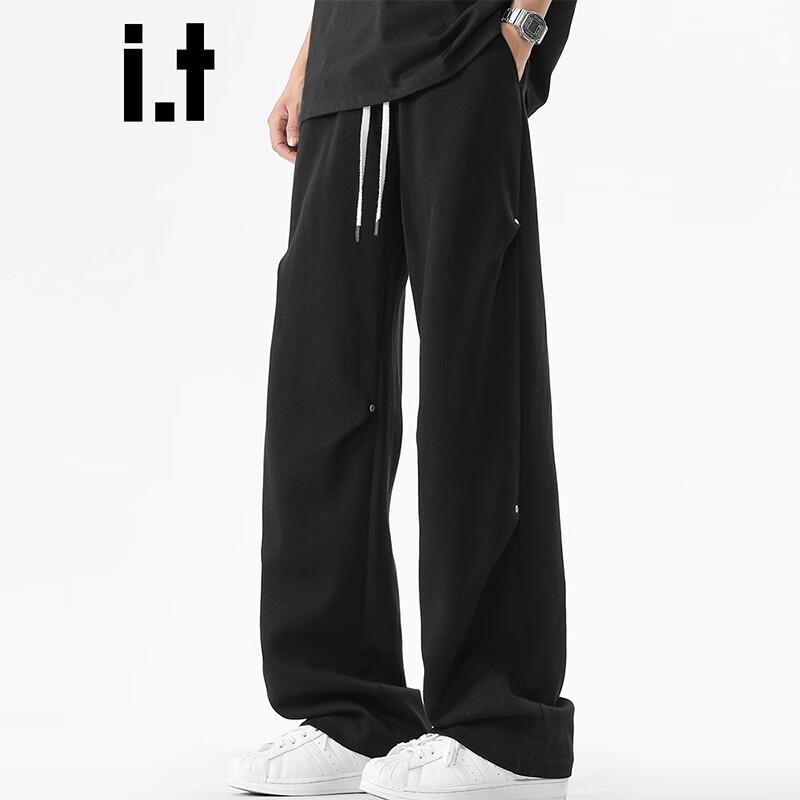 :CHOCOOLATEit Men's Loose Straight Casual Sport Pants