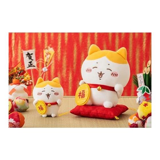 Chiikawa Lucky Charm! Hachiware Mascot Plush