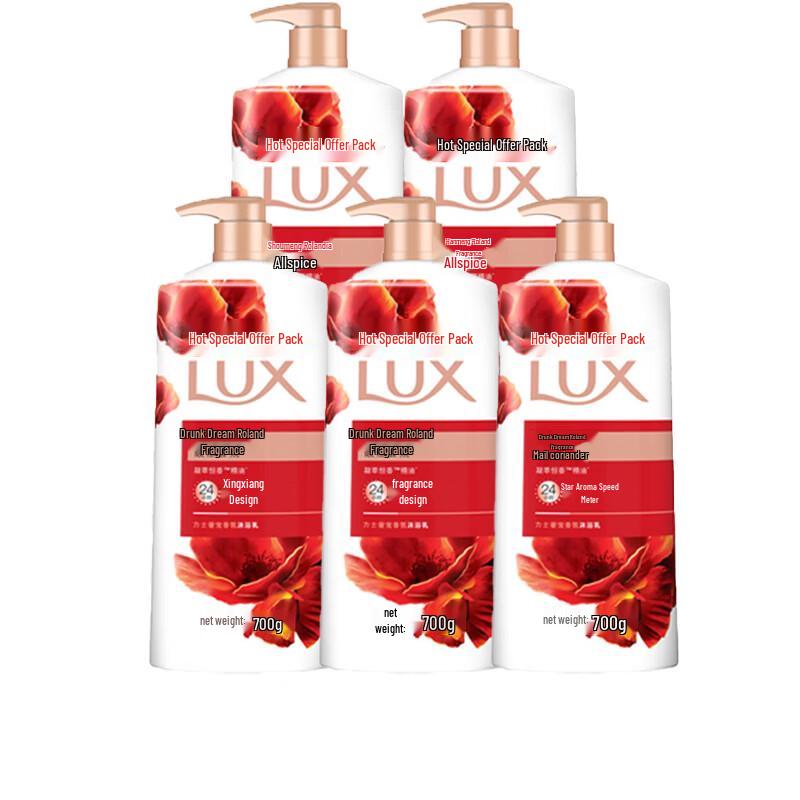 Lux Drunken Orchid Luxurious Fragrance Shower Gel
