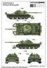 Trumpeter scale Soviet Main Battle Tank plastic model 1/35 T-62 Mod. 1975/KMT-6