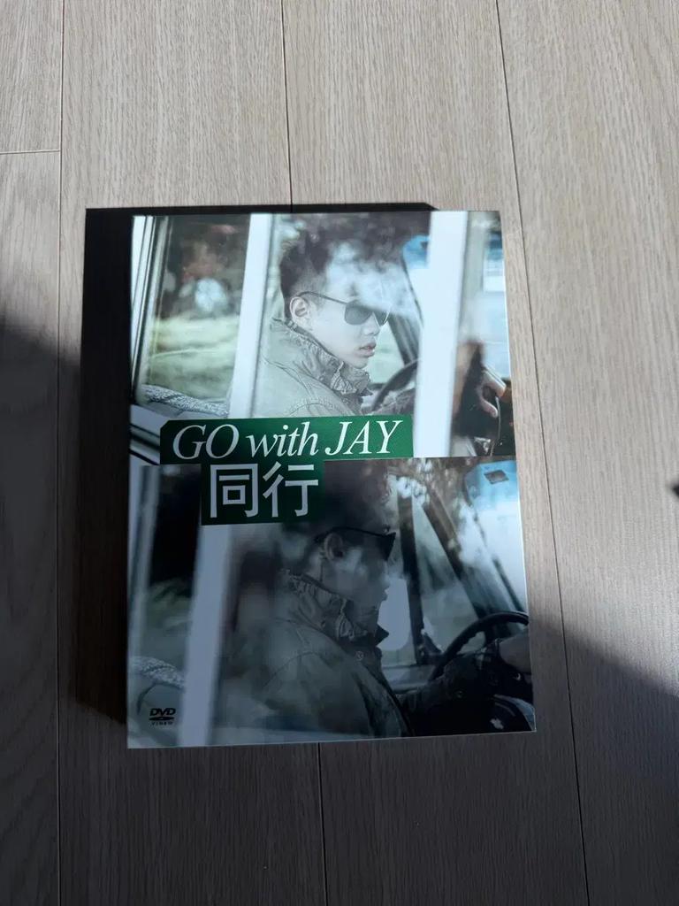 Park Jae-beom DVD Used