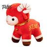 Year of The Sheep Decor Plush Red Doll for Lunar New Decoration, Soft Stuffed Animal Toy with Decorative Pillow Auspicious Embroidery And Bell Collar,