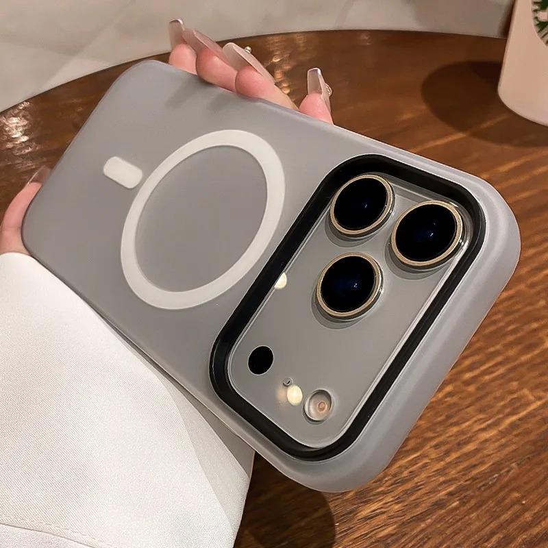 Jelly Magnetic Frosted iPhone 17 Pro Max Case - Apple Air Series 16, Full Coverage, High-End Protection