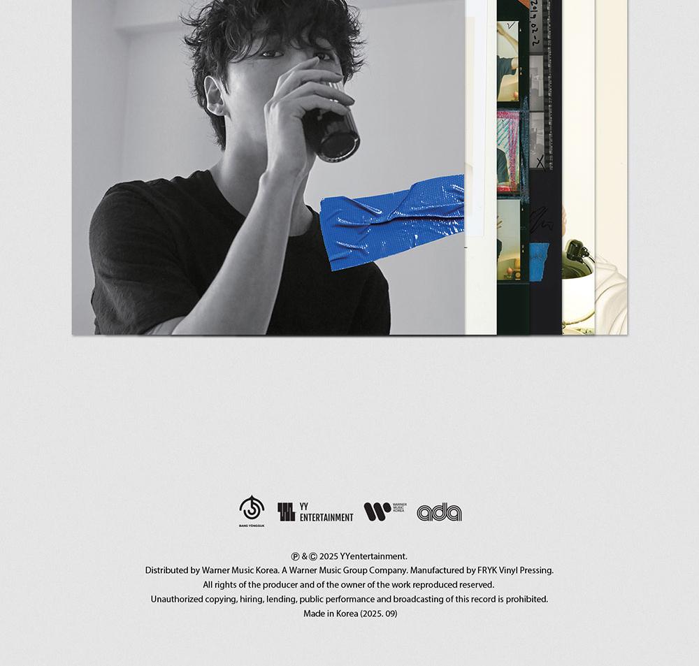 (LP Vinyl) BANG YONGGUK (B.A.P) [BANGYONGGUK] 1st Full Album