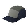 Color-Blocked Quick-Drying Baseball Cap Summer Sun Protection Hat  Sports Style Outdoor Mountaineering, Hip-Hop Street Style