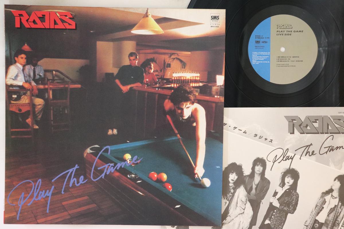 

12inch Record RAJAS - Play Game SM185422 SMS 1985 Japan Japanese Pop/Rock