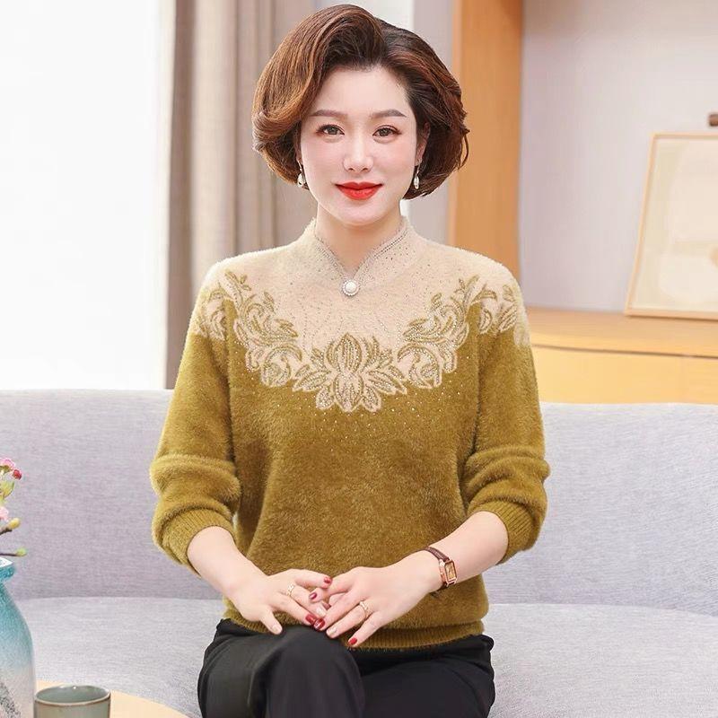 Autumn and Winter Women's Mink Fleece Sweaters Thick and Warm Plush Pullover Knitted Sweaters Stretch Print Flocked Knit Tops