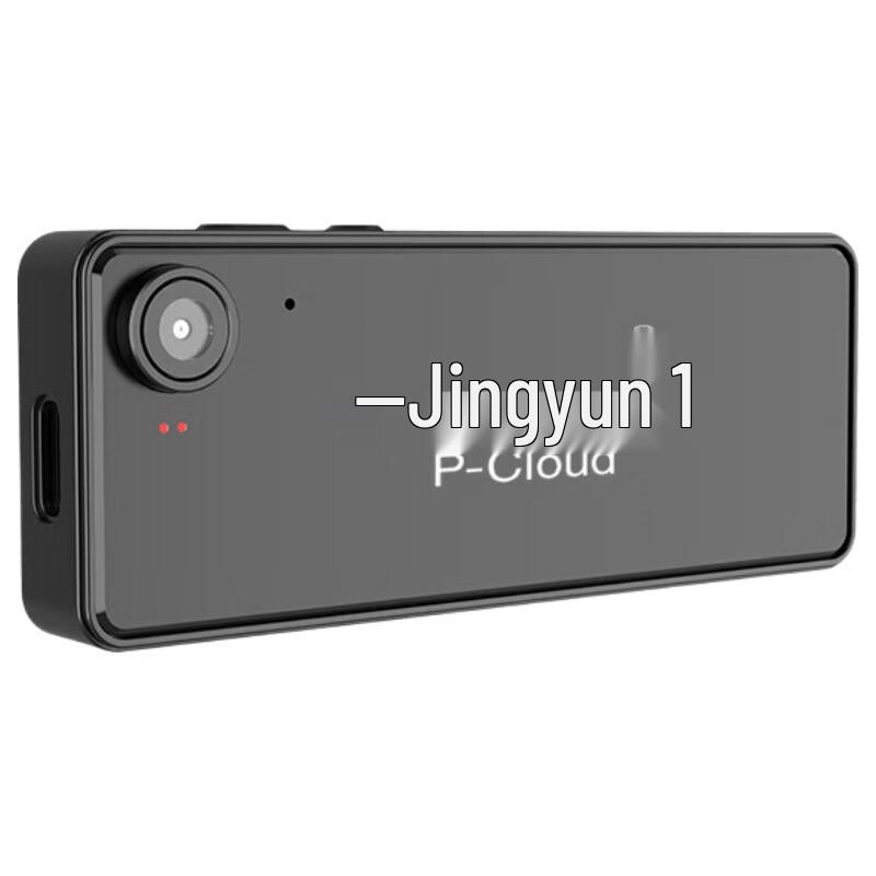 

Jingyun X3 Wearable Body Camera (CN version)