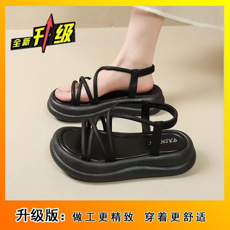 Fairy Style Flat Bottom Fashion Casual Non-slip Beach Shoes with Skirt 2025 New Roman Sandals Women's Summer