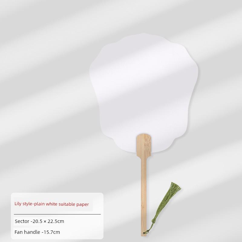 Thickened Xuan Paper Fan Surface Circular Fan Double-Sided Blank Paper Fan Painting Heart Card Paper DIY Kids Handmade Fan Painting Brush