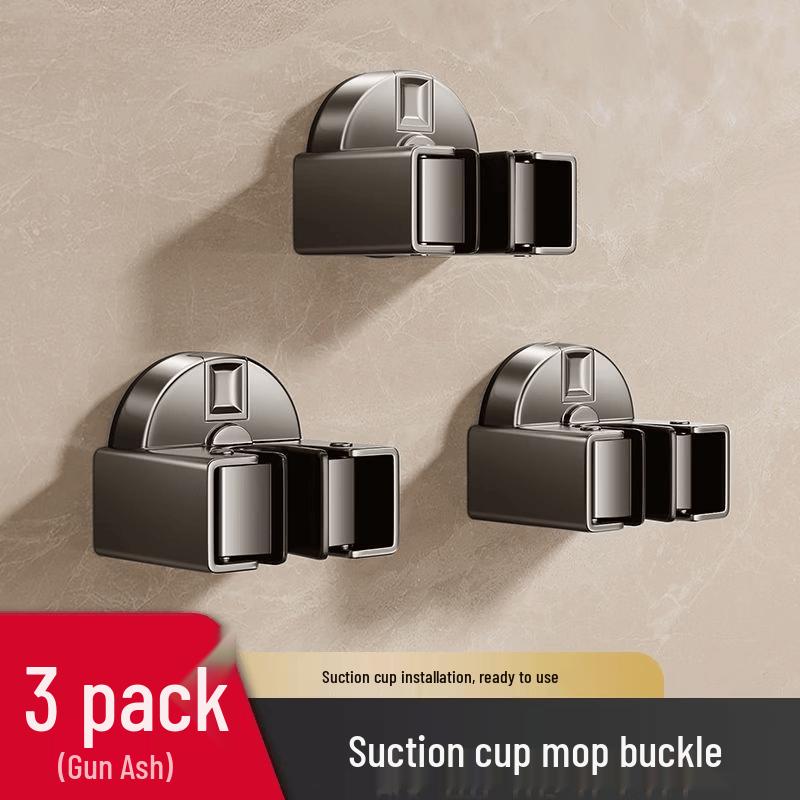 

YIXI Adhesive Wall Mop and Broom Holder Hooks