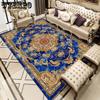 European Style Living Room Carpet Sofa Coffee Table Carpet Large-area Bedroom Bedside Carpet