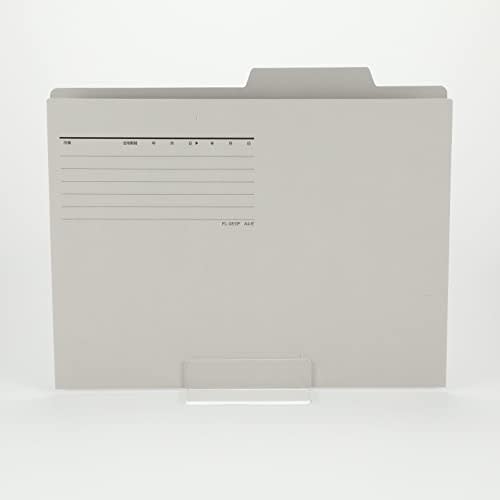 PLUS Individual Folder Economy 10 Sheets A4 Horizontal FL-081IF 87-411 Gray
