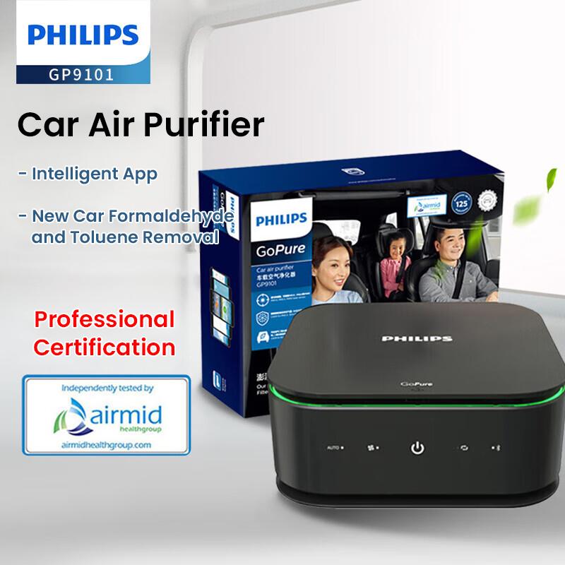 Philips Čistička vzduchu do auta PHPGP9101