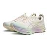Asics GEL KAYANO 32 Abrasion Resistant Support Low top Running Shoes Women's White Green Sneakers 1012B950-100