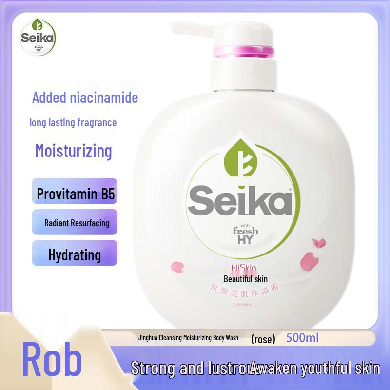 Walch Nicotinamide Moisturizing Shower Gel