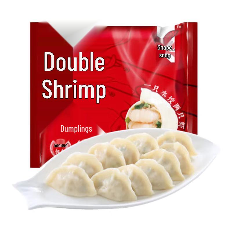 Chuan Ge Frozen Double Shrimp Seafood Dumplings