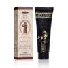 [Heritage Collection] Optaum Body Lotion 3-piece Gift Set